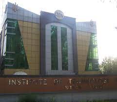 Institute of Technology (ITR), Roorkee in Roorkee