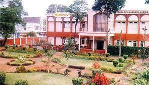 Image for Rukmadevi Pannalal Laddha Maheshwari College, Indore in Indore