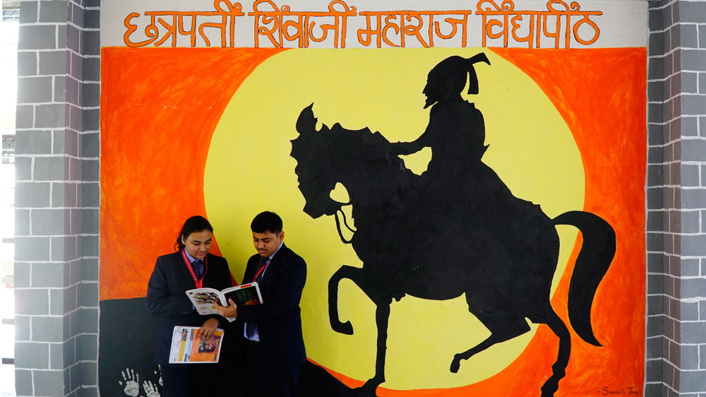 Two Students Conversation Chhatrapati Shivaji Maharaj University (CSMU) in Mumbai City