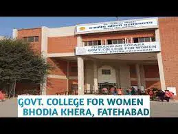 Campus Govt. College for Women Bhodia Khera in Fatehabad	