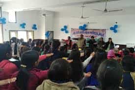Seminar Hall Rajiv Gandhi Government College for Women in Bhiwani	