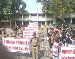 NCC Students Bipin Bihari Degree Collage in Jhansi