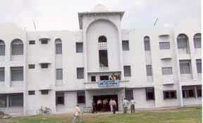 Image for P.M.B. Gujarati Science College (PMBGSC), Indore in Indore