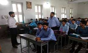 Image for Government Polytechnic College (GPC), Udhampur in Udhampur	