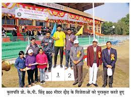 Sports Winner Photo Chaudhary Charan Singh Haryana Agricultural University in Hisar	