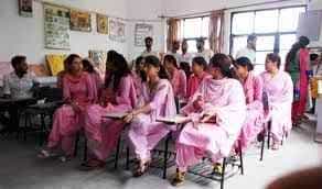 Image for Government College of Education (GCE), Jammu in Jammu