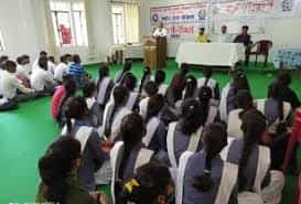 Seminar Hall of SVSS Arts and Science College, Attili in West Godavari	
