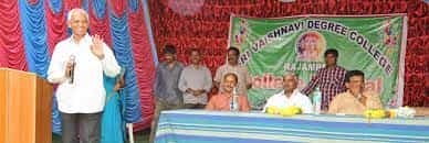 Program at Sri Vaishnavi Degree College, Kadapa in Kadapa