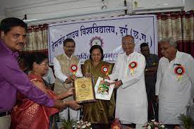 Certificate Distribute Photo Hemchand Yadav Vishwavidyalaya(Earlier known as Durg Vishwavidyalaya) in Durg