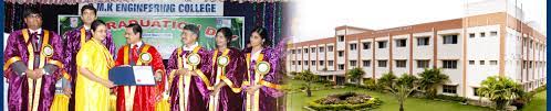 Convocation R.M.K. Engineering College (RMKEC)  in Tiruvallur	