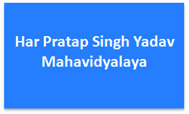Har Pratap Singh Yadav Mahavidyalaya logo