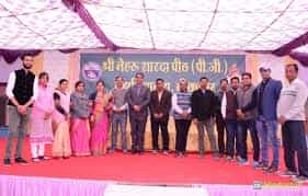 Group Photo Shri Nehru Shardapith Evening College,  Bikaner