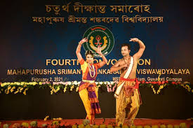 Fourth Convocation Mahapurusha Srimanta Sankaradeva Viswavidyalaya in Nagaon	