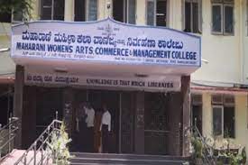 Campus Maharani's Arts, Commerce And Management College For Women, Bangalore