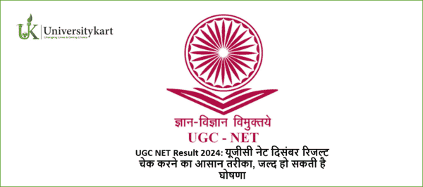 UGC NET Result 2024