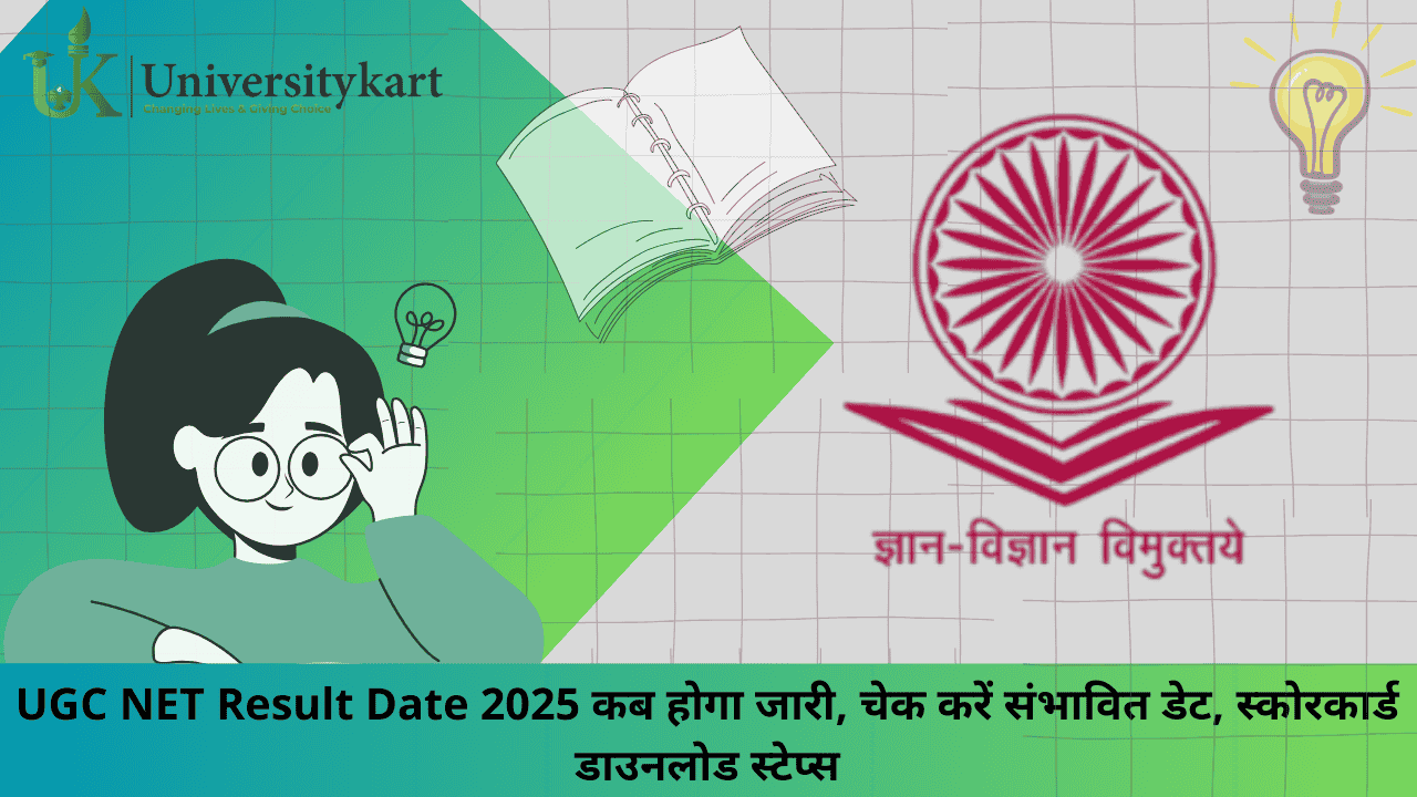 UGC NET Result Date 2025 SOON