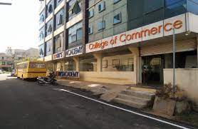 Image for Lohit's Academy College Of Commerce, Bangalore in Bangalore