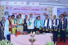 Image for Kholeshwar Mahavidyalaya (KM), Beed in Beed
