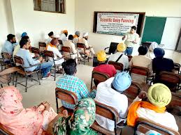 Staff Meeting at Guru Angad Dev Veterinary & Animal Sciences University in Patiala