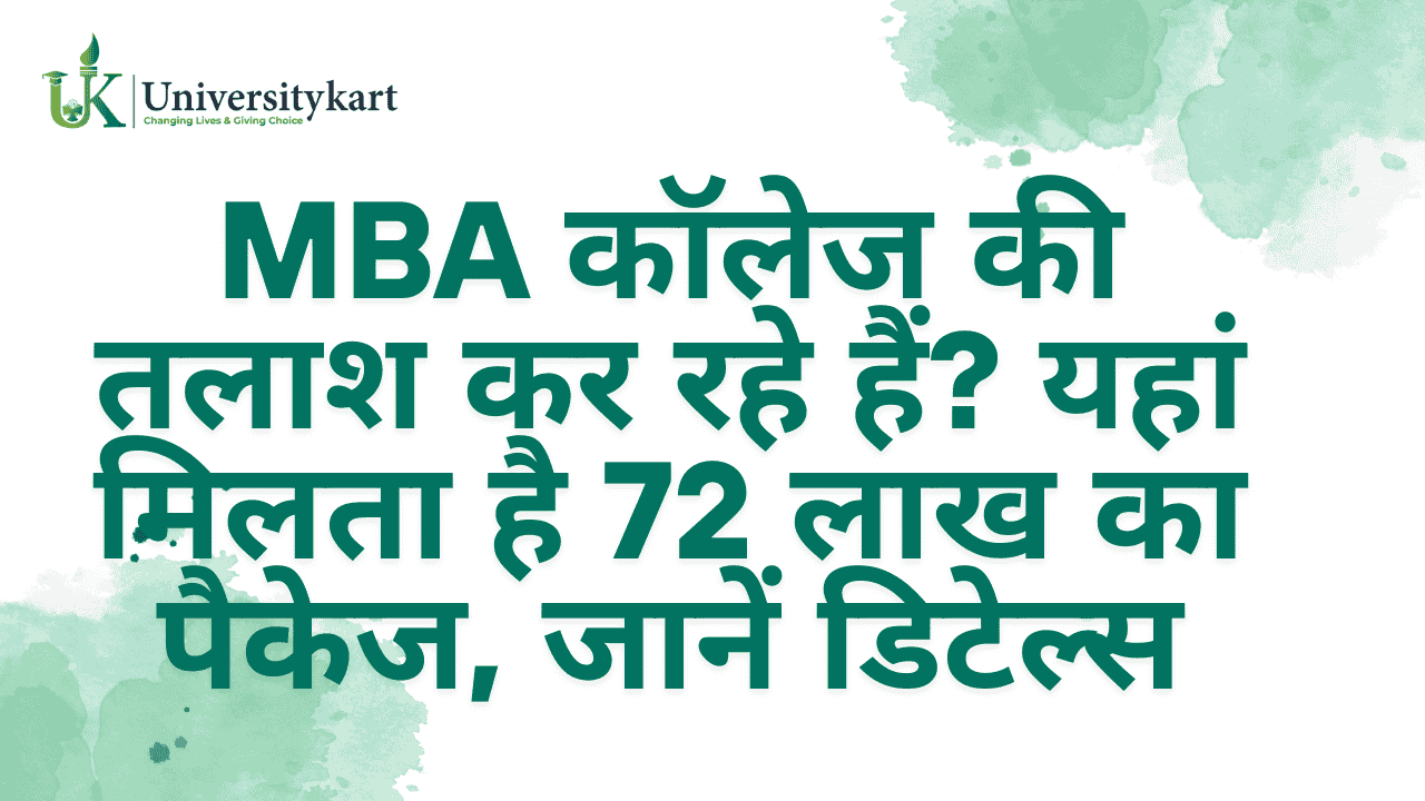 right college for mba its placement