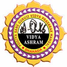 G M Chaudari Polytechnic, Nashik logo