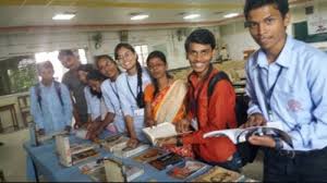 Library Santaji Mahavidyalaya, Nagpur in Nagpur