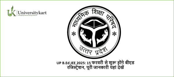 UP B.Ed JEE 2025