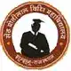 RBP Logo