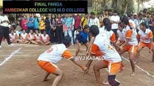  Kirti M Doongursee College of Arts Science and Commerce sports