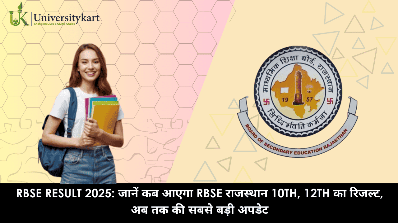 RBSE Result 2025