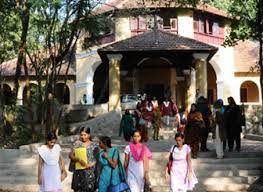 Image for Krishna Menon Memorial Govt. Women's College, Kannur in Kannur