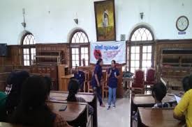 Moot Court Hall of Government Law College, Mumbai in Mumbai 