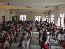 Auditorium Hall of YV Rao Siddhartha College Of Education, Vijayawada in Vijayawada