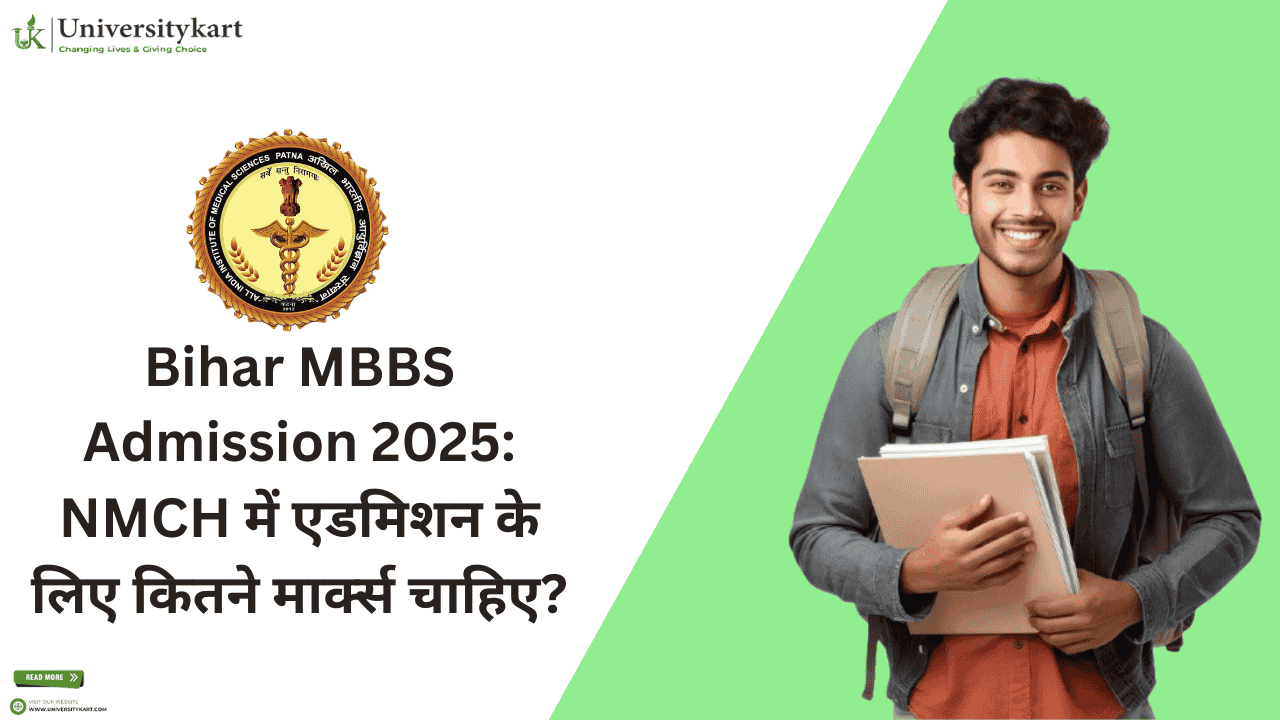 Bihar MBBS Admission 2025
