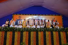 Convocation Gokul Global University in Ahmedabad