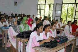 Class B.N. Degree College in Hardoi