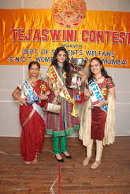 Shreemati Nathibai Damodar Thackersey Women's University  Fresher Party