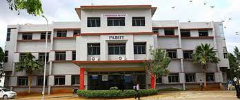 Campus Pavendar Bharathidasan Institute of Information Technology - [PBIIT], Tiruchirappalli  