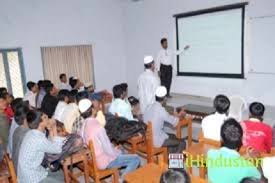 Image for Mazharul Uloom College (MUC), Vellore in Vellore