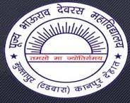 PBD PG College logo