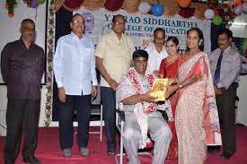 Program at YV Rao Siddhartha College Of Education, Vijayawada in Vijayawada