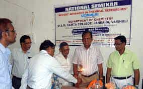 Image for Muneshwar Singh Muneshwari Samta College (MSMSC), Hajipur in Hajipur