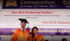 Convocation Marathwada Agricultural University in Parbhani