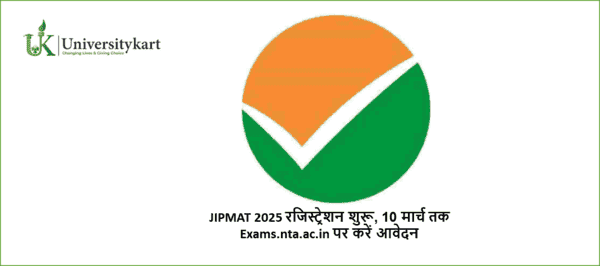 JPMAT 2025 Registration Starts
