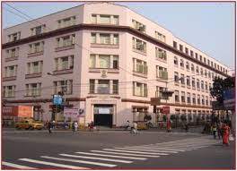 Image for All India Institute of Hygiene and Public Health, [AIIHPH], Kolkata in Kolkata