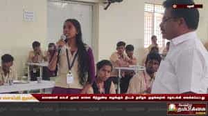 Image for Sri Balamurgan Polytechnic (SBP), Palani in Palani