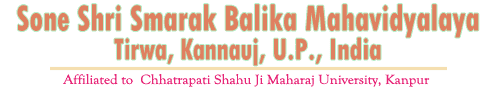 SSSBM logo