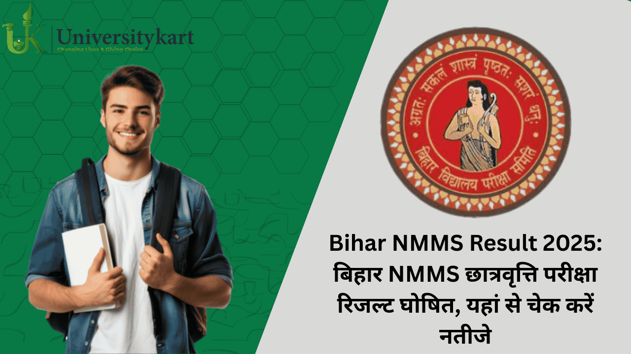 CGBSE Board Second Exam 2025