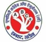 PCE Logo