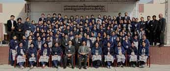 Image for National College of Teachers Education, Satna in Satna